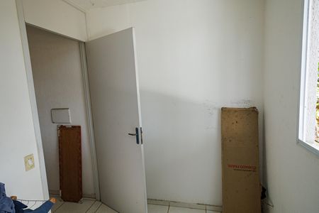 Apartamento à venda com 45m², 2 quartos e 1 vaga Apartamento à venda com 45m², 2 quartos e 1 vagaQuarto 2