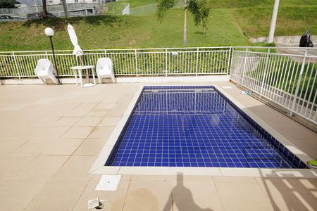Apartamento à venda com 45m², 2 quartos e 1 vaga Apartamento à venda com 45m², 2 quartos e 1 vagaÁrea comum - Piscina