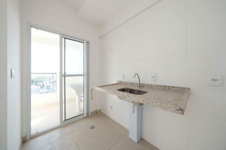 Apartamento para alugar com 42m², 2 quartos e 1 vagaSala/Cozinha