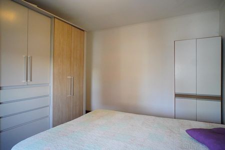 Apartamento para alugar com 80m², 2 quartos e 1 vagaQuarto 2