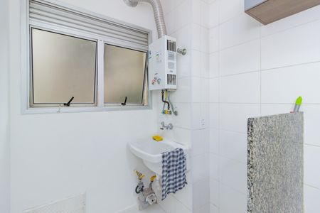 Apartamento para alugar com 47m², 2 quartos e 1 vaga Apartamento para alugar com 47m², 2 quartos e 1 vagaLavanderia