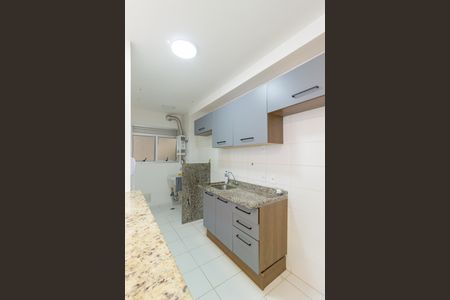 Apartamento para alugar com 47m², 2 quartos e 1 vaga Apartamento para alugar com 47m², 2 quartos e 1 vagaCozinha