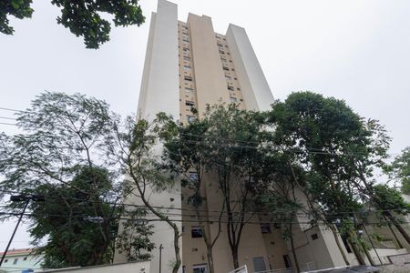 Apartamento para alugar com 47m², 2 quartos e 1 vaga Apartamento para alugar com 47m², 2 quartos e 1 vagaFachada