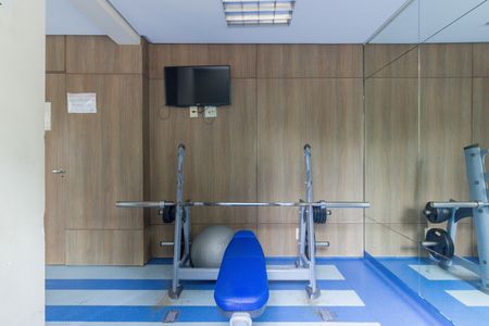 Apartamento para alugar com 47m², 2 quartos e 1 vaga Apartamento para alugar com 47m², 2 quartos e 1 vagaÁrea comum - Academia