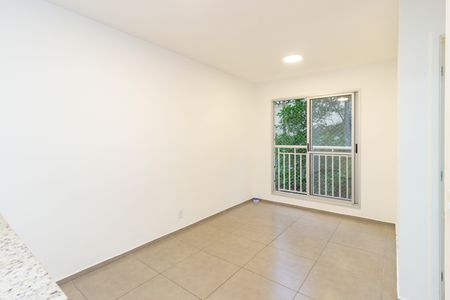 Apartamento para alugar com 47m², 2 quartos e 1 vaga Apartamento para alugar com 47m², 2 quartos e 1 vagaSala