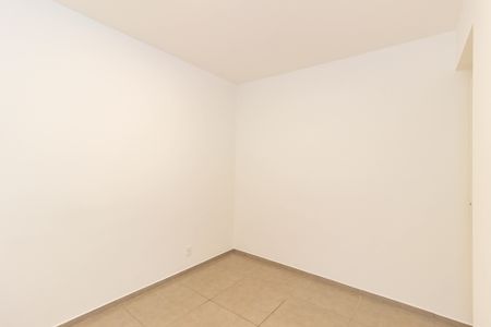 Apartamento para alugar com 47m², 2 quartos e 1 vaga Apartamento para alugar com 47m², 2 quartos e 1 vagaQuarto 1