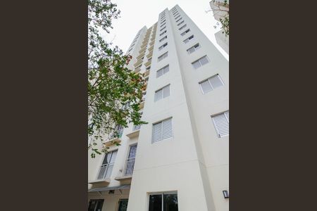 Apartamento para alugar com 47m², 2 quartos e 1 vaga Apartamento para alugar com 47m², 2 quartos e 1 vagaFachada Bloco