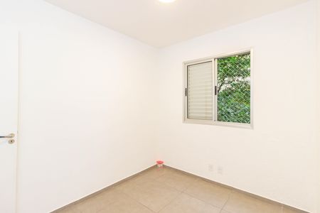 Apartamento para alugar com 47m², 2 quartos e 1 vaga Apartamento para alugar com 47m², 2 quartos e 1 vagaQuarto 2