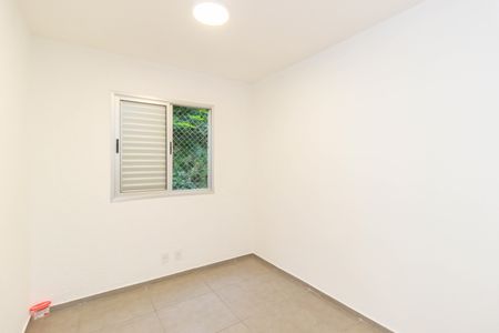 Apartamento para alugar com 47m², 2 quartos e 1 vaga Apartamento para alugar com 47m², 2 quartos e 1 vagaQuarto 2