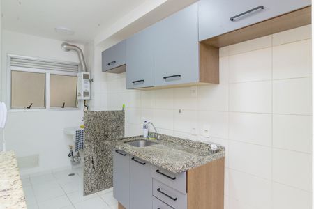 Apartamento para alugar com 47m², 2 quartos e 1 vaga Apartamento para alugar com 47m², 2 quartos e 1 vagaCozinha