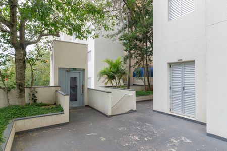 Apartamento para alugar com 47m², 2 quartos e 1 vaga Apartamento para alugar com 47m², 2 quartos e 1 vagaÁrea comum