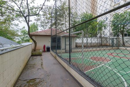 Apartamento para alugar com 47m², 2 quartos e 1 vaga Apartamento para alugar com 47m², 2 quartos e 1 vagaQuadra e Churrasqueira