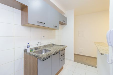 Apartamento para alugar com 47m², 2 quartos e 1 vaga Apartamento para alugar com 47m², 2 quartos e 1 vagaCozinha