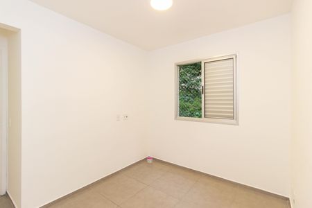 Apartamento para alugar com 47m², 2 quartos e 1 vaga Apartamento para alugar com 47m², 2 quartos e 1 vagaQuarto 1