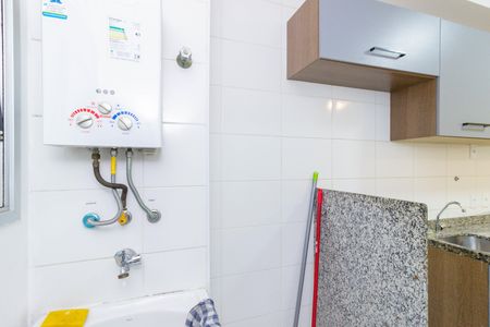 Apartamento para alugar com 47m², 2 quartos e 1 vaga Apartamento para alugar com 47m², 2 quartos e 1 vagaLavanderia