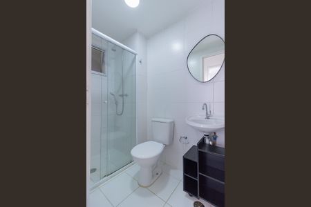 Apartamento para alugar com 47m², 2 quartos e 1 vaga Apartamento para alugar com 47m², 2 quartos e 1 vagaBanheiro