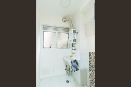 Apartamento para alugar com 47m², 2 quartos e 1 vaga Apartamento para alugar com 47m², 2 quartos e 1 vagaLavanderia