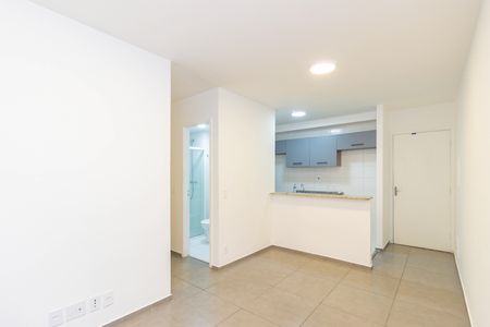 Apartamento para alugar com 47m², 2 quartos e 1 vaga Apartamento para alugar com 47m², 2 quartos e 1 vagaSala