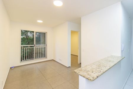 Apartamento para alugar com 47m², 2 quartos e 1 vaga Apartamento para alugar com 47m², 2 quartos e 1 vagaSala