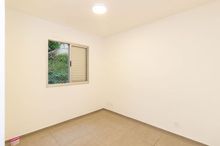 Apartamento para alugar com 47m², 2 quartos e 1 vaga Apartamento para alugar com 47m², 2 quartos e 1 vagaQuarto 1