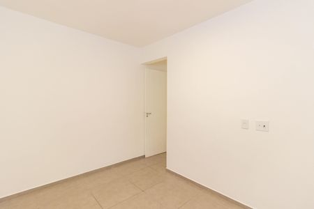Apartamento para alugar com 47m², 2 quartos e 1 vaga Apartamento para alugar com 47m², 2 quartos e 1 vagaQuarto 1