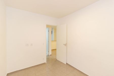 Apartamento para alugar com 47m², 2 quartos e 1 vaga Apartamento para alugar com 47m², 2 quartos e 1 vagaQuarto 2