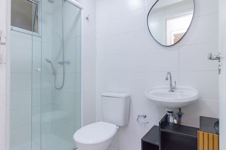 Apartamento para alugar com 47m², 2 quartos e 1 vaga Apartamento para alugar com 47m², 2 quartos e 1 vagaBanheiro