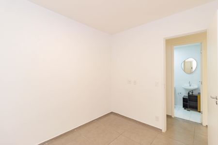 Apartamento para alugar com 47m², 2 quartos e 1 vaga Apartamento para alugar com 47m², 2 quartos e 1 vagaQuarto 2