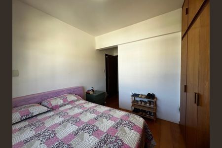 Apartamento à venda com 95m², 3 quartos e 2 vagas Apartamento à venda com 95m², 3 quartos e 2 vagasQuarto