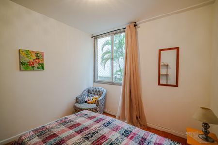 Apartamento à venda com 70m², 3 quartos e 1 vaga Apartamento à venda com 70m², 3 quartos e 1 vagaQuarto 2