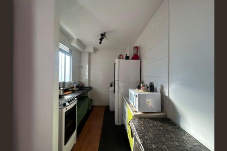Apartamento à venda com 40m², 2 quartos e 1 vagaCozinha e Área de Serviço