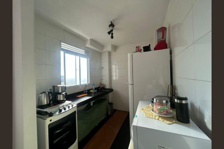 Apartamento à venda com 40m², 2 quartos e 1 vagaCozinha e Área de Serviço