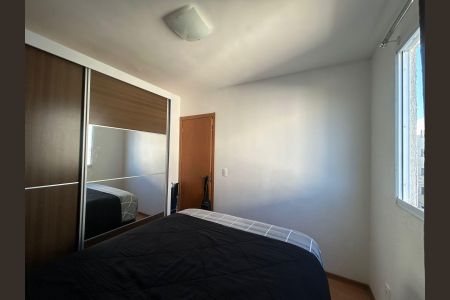 Apartamento à venda com 40m², 2 quartos e 1 vagaQuarto 2