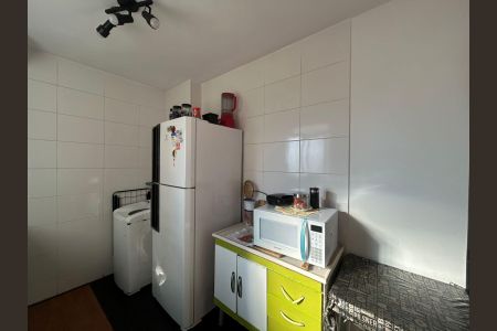 Apartamento à venda com 40m², 2 quartos e 1 vagaCozinha e Área de Serviço