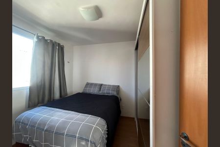 Apartamento à venda com 40m², 2 quartos e 1 vagaQuarto 2
