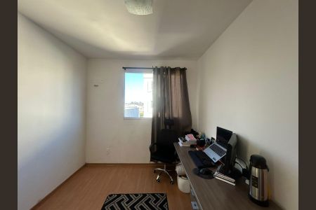 Apartamento à venda com 40m², 2 quartos e 1 vagaQuarto 1