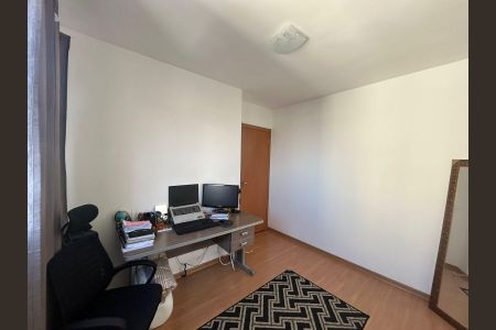 Apartamento à venda com 40m², 2 quartos e 1 vagaQuarto 1