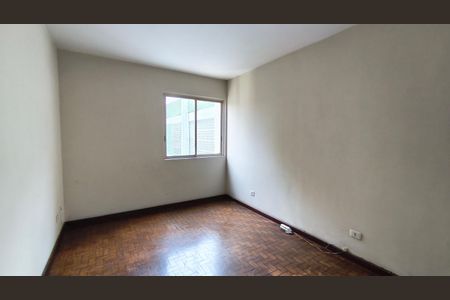 Apartamento à venda com 93m², 2 quartos e 1 vaga Apartamento à venda com 93m², 2 quartos e 1 vagaSala
