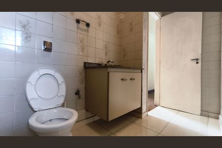 Apartamento à venda com 93m², 2 quartos e 1 vaga Apartamento à venda com 93m², 2 quartos e 1 vagaBanheiro