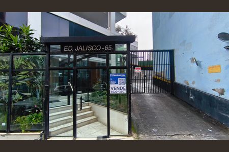 Apartamento à venda com 93m², 2 quartos e 1 vaga Apartamento à venda com 93m², 2 quartos e 1 vagaFachada + Plaquinha