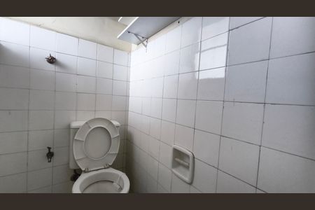 Apartamento à venda com 93m², 2 quartos e 1 vaga Apartamento à venda com 93m², 2 quartos e 1 vagaBanheiro de serviço