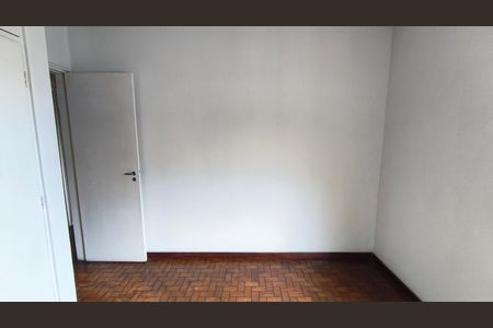 Apartamento à venda com 93m², 2 quartos e 1 vaga Apartamento à venda com 93m², 2 quartos e 1 vagaQuarto 1