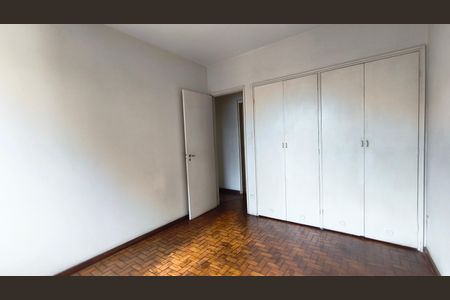 Apartamento à venda com 93m², 2 quartos e 1 vaga Apartamento à venda com 93m², 2 quartos e 1 vagaQuarto 2