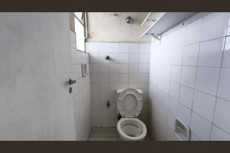 Apartamento à venda com 93m², 2 quartos e 1 vaga Apartamento à venda com 93m², 2 quartos e 1 vagaBanheiro de serviço