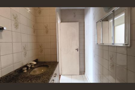 Apartamento à venda com 93m², 2 quartos e 1 vaga Apartamento à venda com 93m², 2 quartos e 1 vagaBanheiro