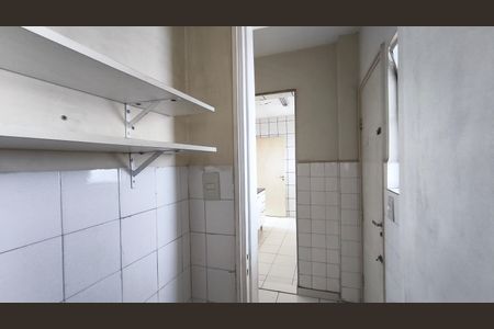 Apartamento à venda com 93m², 2 quartos e 1 vaga Apartamento à venda com 93m², 2 quartos e 1 vagaBanheiro de serviço