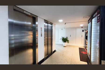 Apartamento à venda com 93m², 2 quartos e 1 vaga Apartamento à venda com 93m², 2 quartos e 1 vagaElevadores