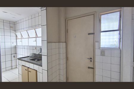 Apartamento à venda com 93m², 2 quartos e 1 vaga Apartamento à venda com 93m², 2 quartos e 1 vagaÁrea de Serviço