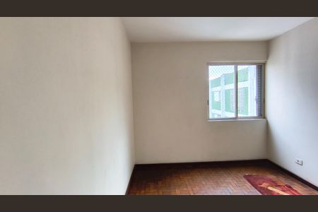 Apartamento à venda com 93m², 2 quartos e 1 vaga Apartamento à venda com 93m², 2 quartos e 1 vagaQuarto 1