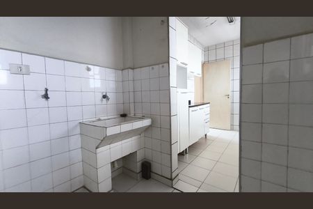 Apartamento à venda com 93m², 2 quartos e 1 vaga Apartamento à venda com 93m², 2 quartos e 1 vagaÁrea de Serviço
